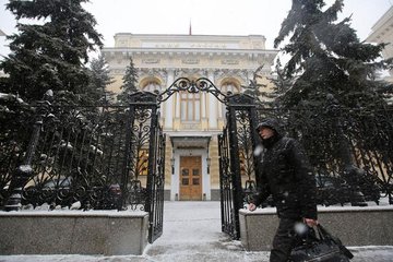 外媒:意大利乱局重燃欧元危机担忧 避险情绪升温金融市场动荡