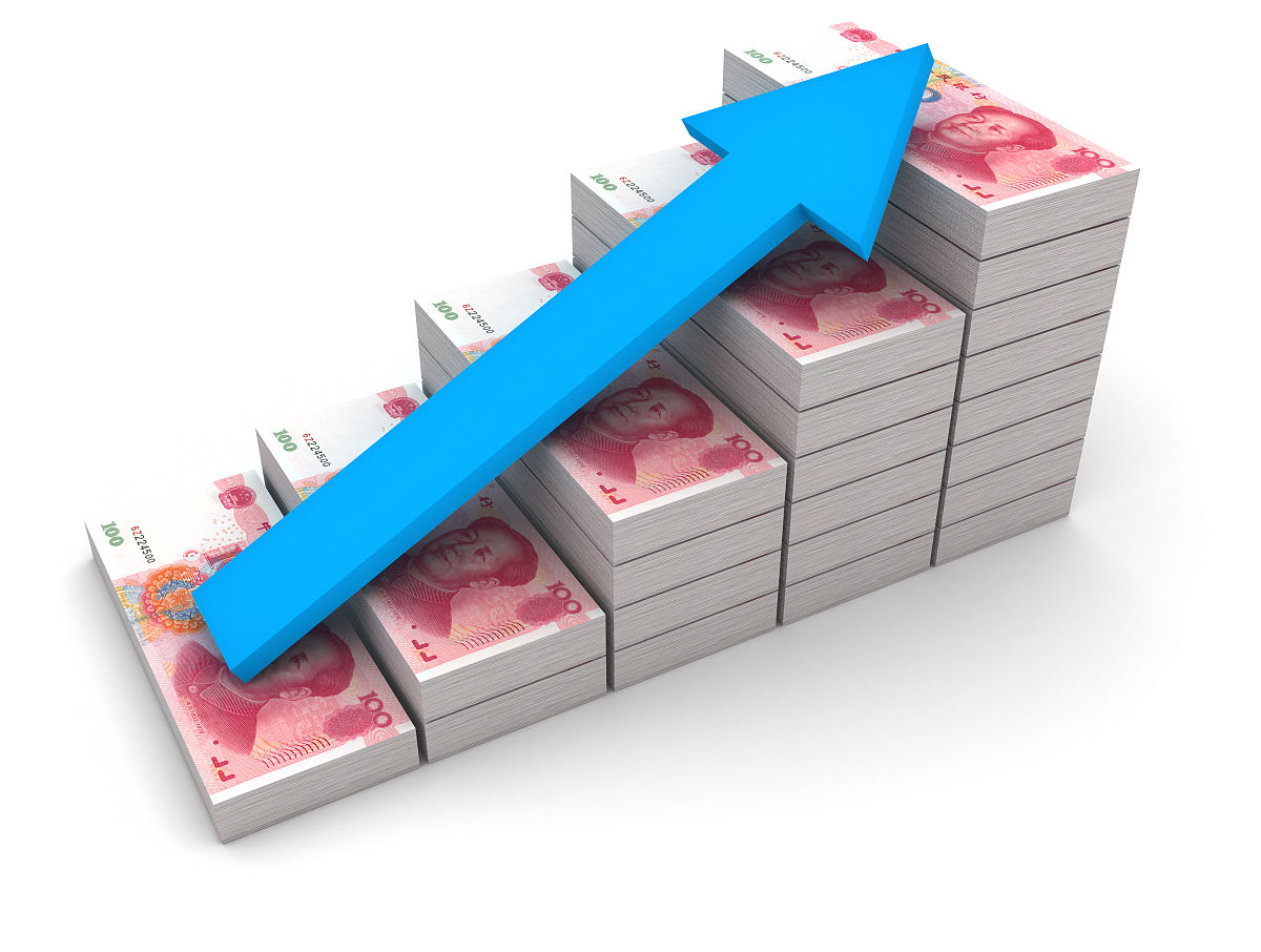 美媒:人民币国际化稳中求进 努力提升全球影响力