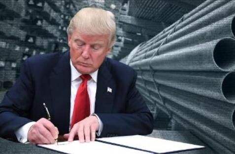 日媒:特朗普或将在G7峰会主张限制进口的正当性