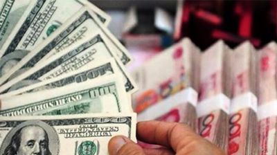 如何理解近期人民币汇率的贬值?