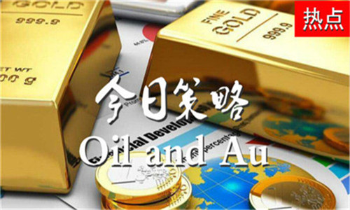 美媒:中国省级经济实力崛起 直逼纽约和德州