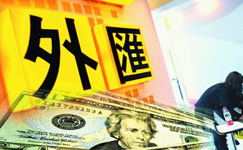 美联储维持利率不变 或将缩减资产购买规模