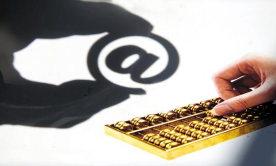 中信证券:维持美联储年内将连续降息三次各25bps的预测